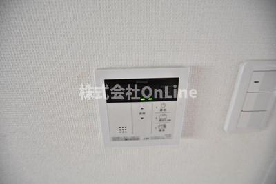 【設備】 | 大宮マンション