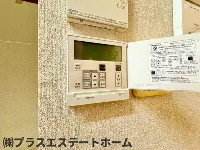 【キッチン】 | 鈴蘭台北町3丁目　戸建