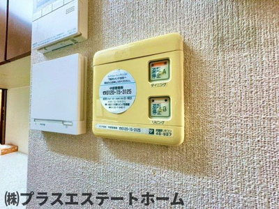 【内装】 | 鈴蘭台北町3丁目　戸建