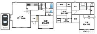 【間取り】 | 鈴蘭台北町3丁目　戸建