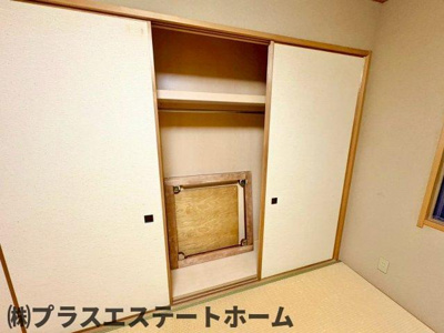 【内装】 | 鈴蘭台北町3丁目　戸建