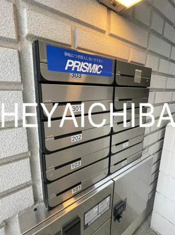 Blancheのその他共用部分|メールボックス