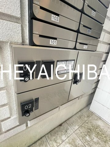 Blancheのその他共用部分|宅配ボックス