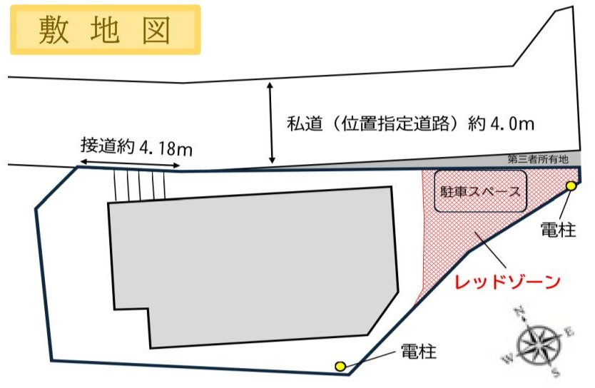 無垢フローリング・天井　こだわり満載の注文住宅をリノベーションのその他|敷地図