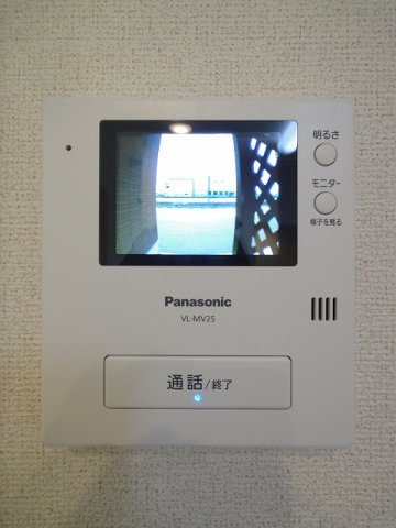メイ・フラワーのセキュリティ