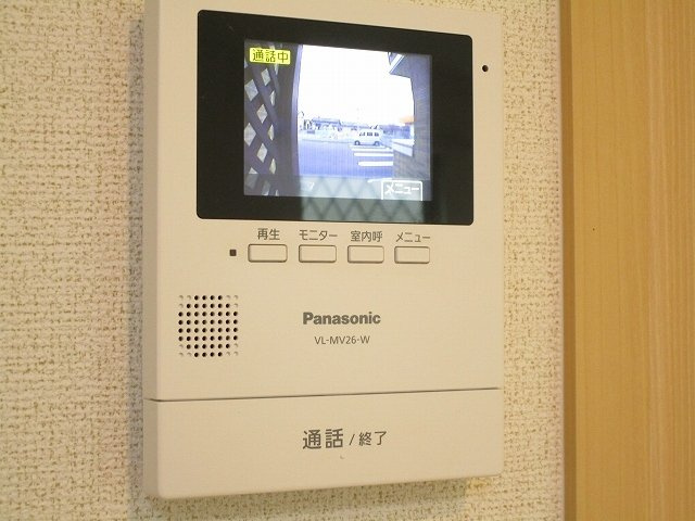 ベルフルールのセキュリティ