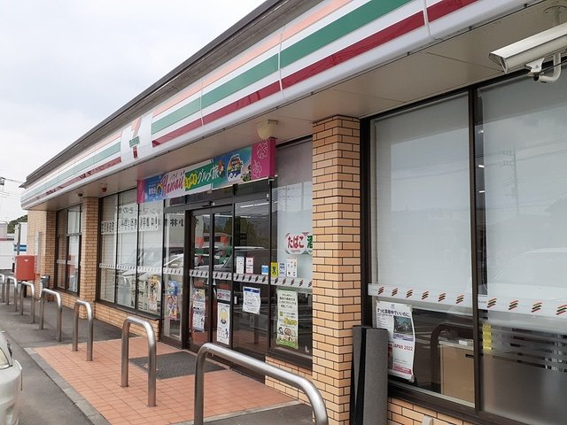 ベルフルールの周辺|セブンイレブン笠間鉄砲町店まで390m