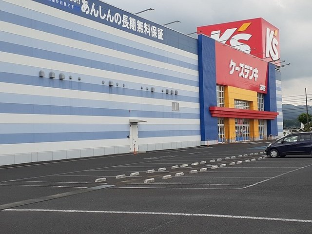 ベルフルールの周辺|ケーズデンキ笠間店まで1581m