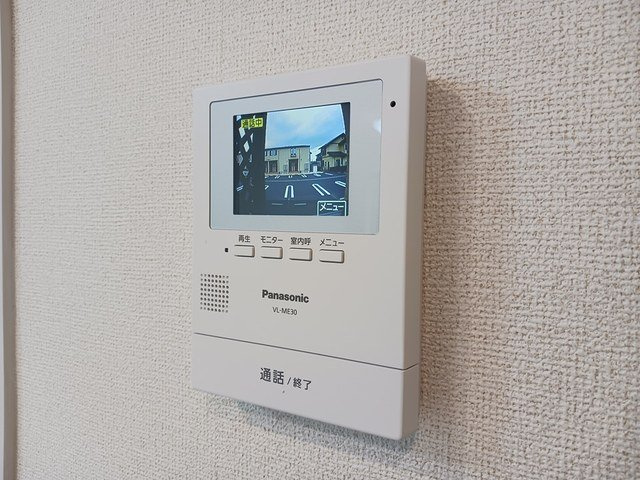 シャンドフルールのセキュリティ