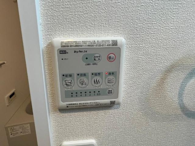 Ｎステージ長岡天神の設備|室内設備