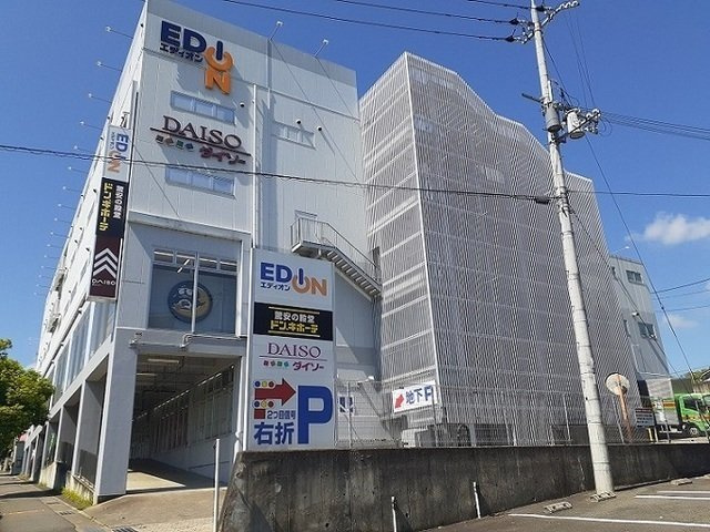 ヴィラ　デュースの周辺|ドン・キホーテ 洛西店まで350m