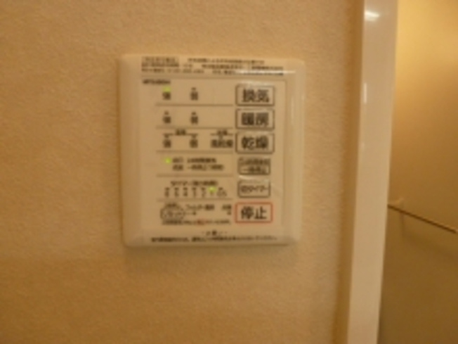 【設備】 | プレシャス育英