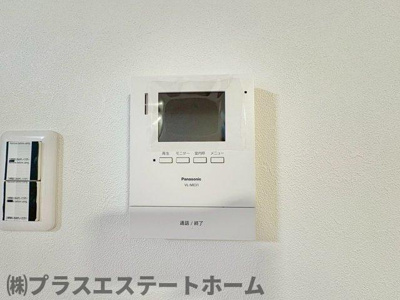 【セキュリティ】 | 上田東町住宅2号棟