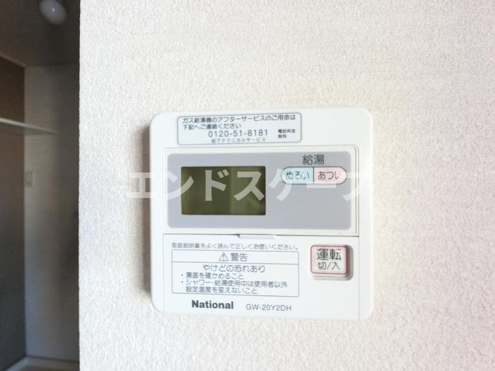 マルベリー　弐番館の浴室|高崎、前橋のお部屋探しはエンドスケープまで！お客様の理想お聞かせ下さい♪