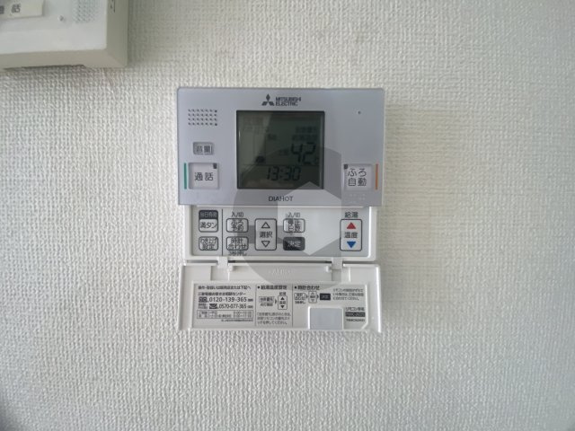 パナコート長田のその他