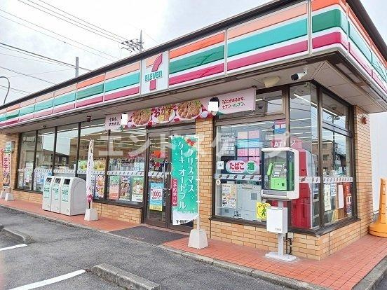 グラン・シャリオの周辺|セブンイレブン藤岡緑町店まで350m
高崎、前橋のお部屋探しはエンドスケープまで！お客様の理想お聞かせ下さい♪