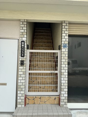 【エントランス】 | 坂東ハウスⅡ