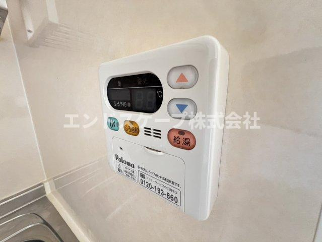 サンセット　ヒルズⅠの設備|高崎、前橋のお部屋探しはエンドスケープまで！お客様の理想お聞かせ下さい♪