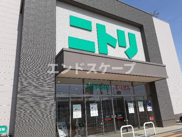 サンセット　ヒルズⅠの周辺|ニトリ高崎倉賀野店まで2300m
高崎、前橋のお部屋探しはエンドスケープまで！お客様の理想お聞かせ下さい♪