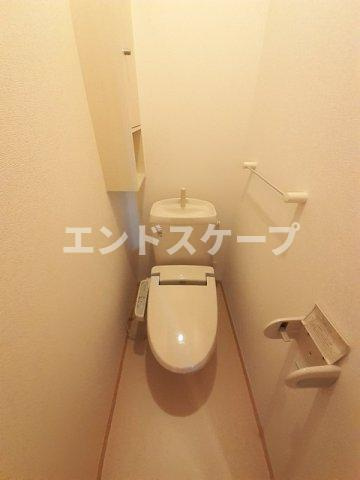 サンセット　ヒルズⅠのトイレ|高崎、前橋のお部屋探しはエンドスケープまで！お客様の理想お聞かせ下さい♪