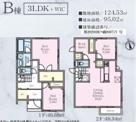 緑を臨む　陽当良好な3LDKの間取り|導線を考えられた間取り