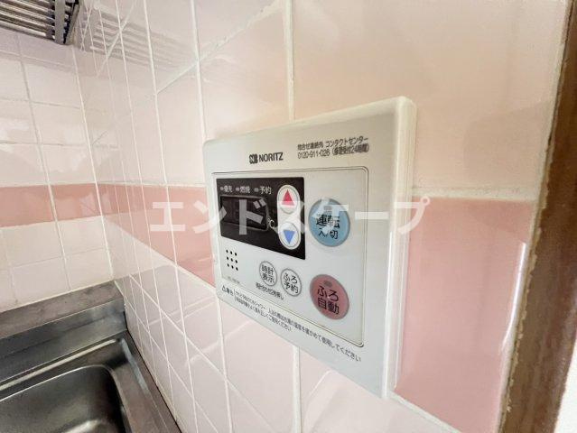 ツインヒルズ　Ａの設備|高崎、前橋のお部屋探しはエンドスケープまで！お客様の理想お聞かせ下さい♪