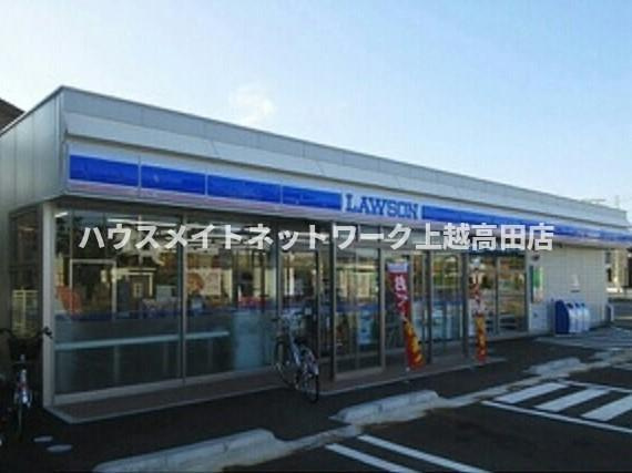 プレジールのその他|その他