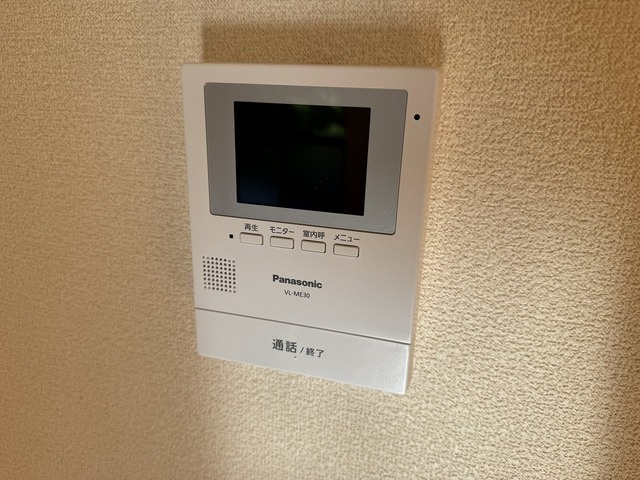 コスモパレスのその他
