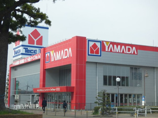 ヤマダデンキ テックランド四街道店まで800ｍ