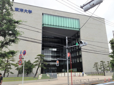 【周辺】パークホームズ文京白山ヒルテラス