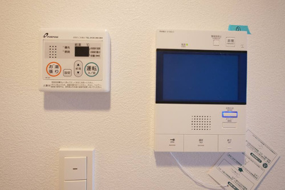 【内装】 | ハーモニーレジデンス山手サウス大塚