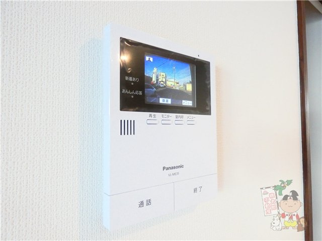 Ｖｉｌｌａ大元駅前のセキュリティ