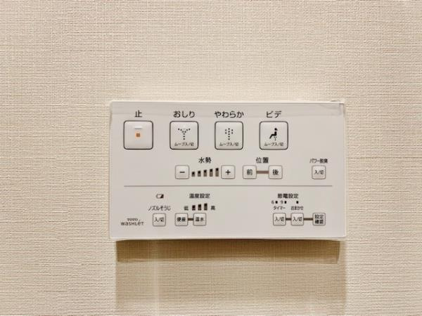 ＢｒｉｌｌｉａＴｏｗｅｒ上野池之端のトイレ