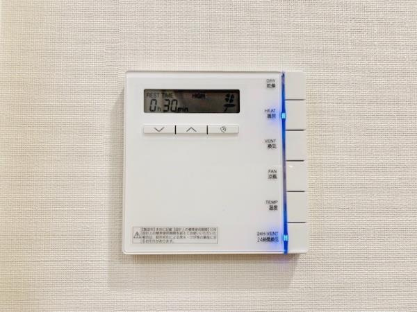 ＢｒｉｌｌｉａＴｏｗｅｒ上野池之端の設備