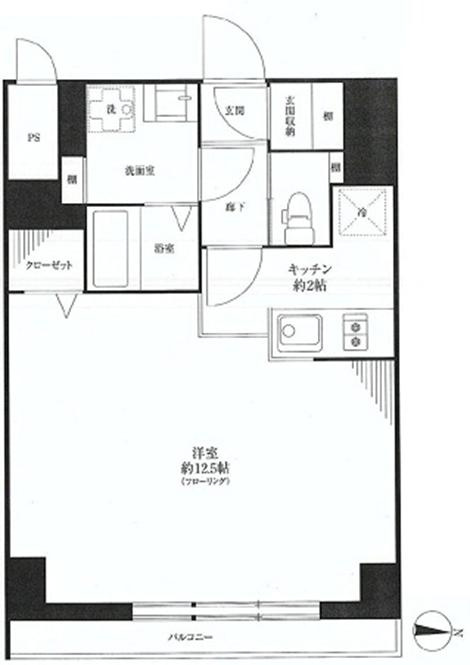 第12宮庭マンション