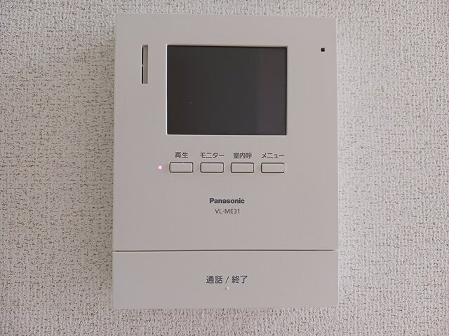 ハイムダイⅢのキッチン