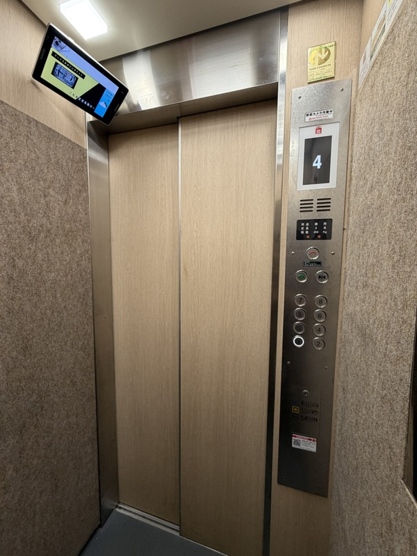 アーバン　タニのその他共用部分