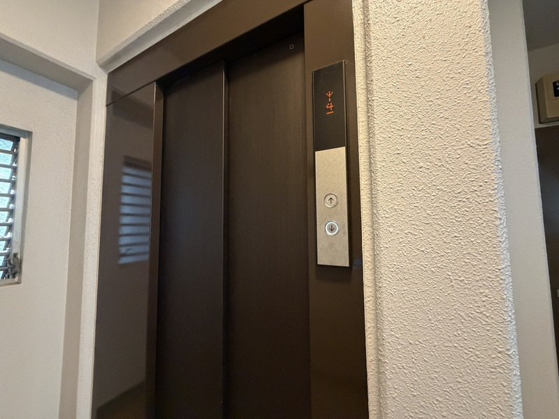 アーバン　タニのその他共用部分