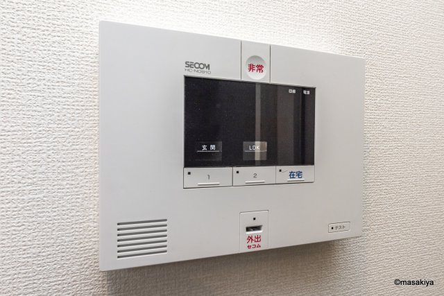 エスポワール栗田のセキュリティ