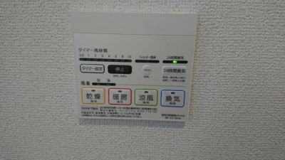 【内観：施工例】 | クレイドルガーデン姫路市広畑区蒲田第１２（４期） | 同シリーズ