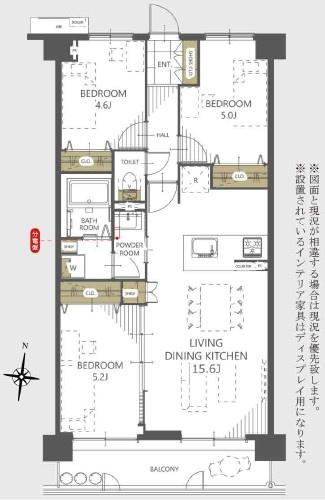 【間取り】 | ルモン星田
