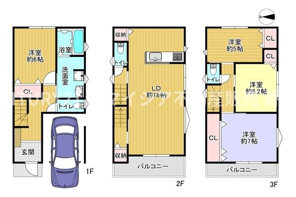 【間取り】