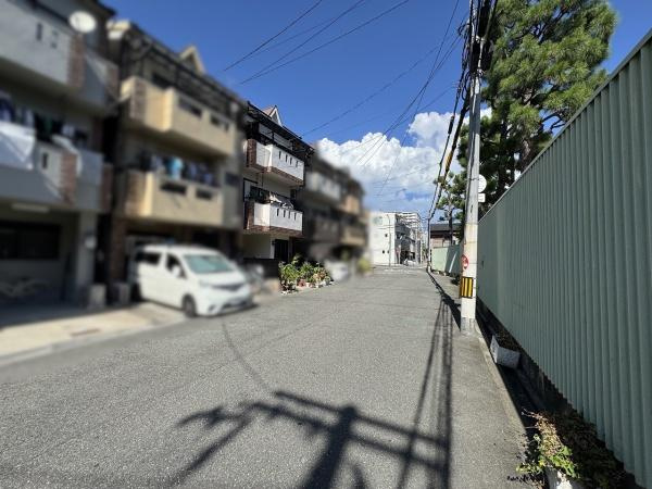 【前面道路含む現地写真】 | 大阪市鶴見区鶴見1丁目　中古戸建