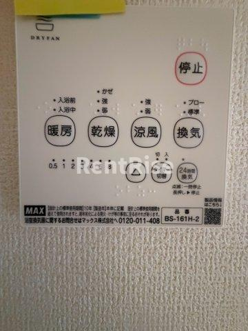 リーブルファイン小信中島のその他