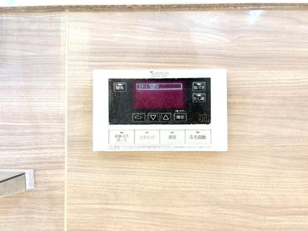 横浜市中区本牧三之谷の中古一戸建のその他