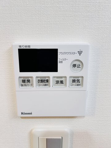 【設備】