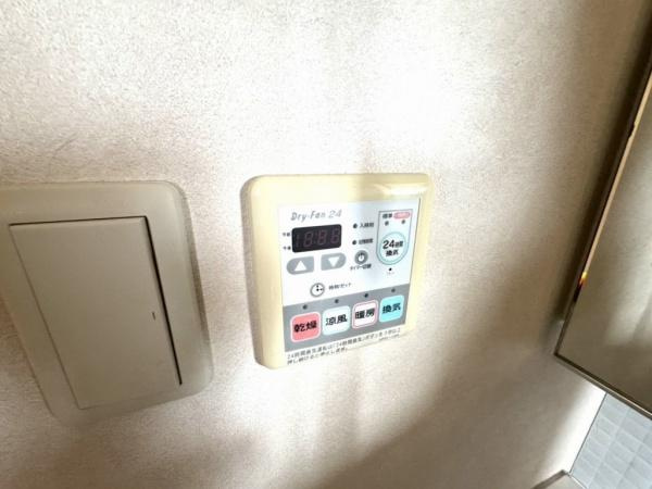 コアマンションルネス大橋のその他