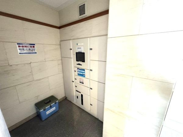 コアマンションルネス大橋のその他