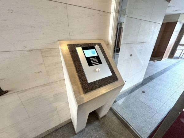 コアマンションルネス大橋のその他