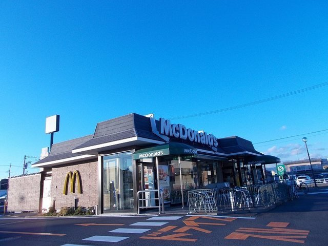 【周辺】 | グランドコート初馬 | マクドナルドまで1000m
